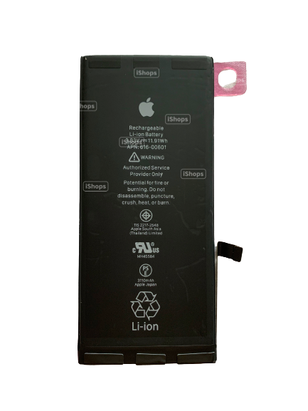 Аккумулятор / Батарея для iPhone 11 Оригинальная
