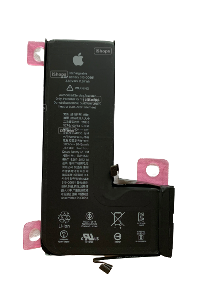 Аккумулятор / Батарея для iPhone 11Pro Оригинальная