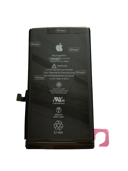 Аккумулятор / Батарея для iPhone 12 / iPhone 12 Pro Оригинальная