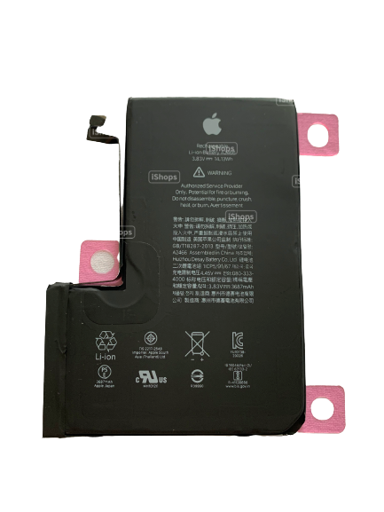 Аккумулятор / Батарея для iPhone 12 Pro Max